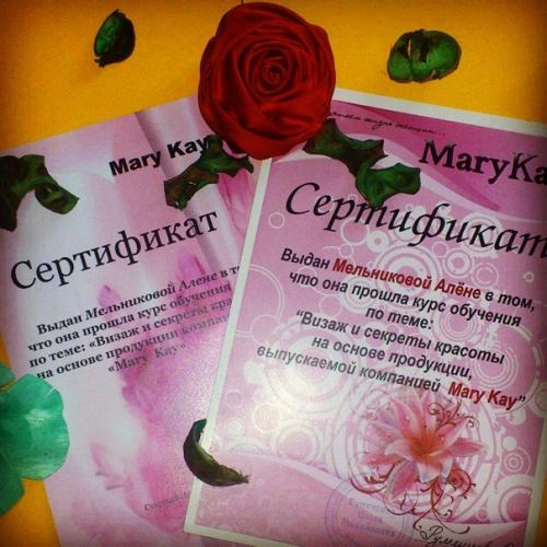 Ведется набор на курсы макияжа Школа Визажа? 02