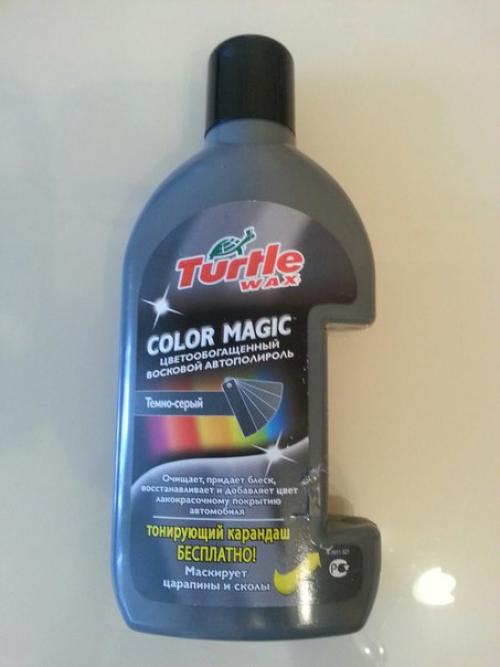 Продам (все сроки в норме: 01