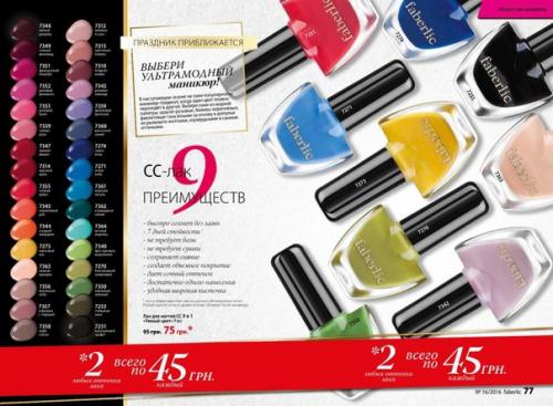 Приятные мелочи.  Так хочется, чтобы на туалетном столике каждая деталь была не только полезной, но и идеальной по форме, цвету, размеру! 02