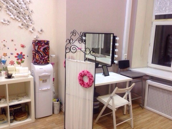 Запись в Make - up художественную студию! 01 Запись в Make - up художественную студию! 01