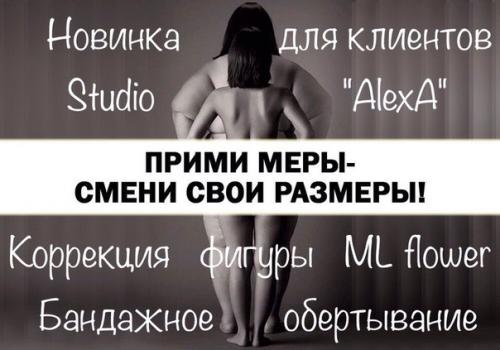 Готовимся к новому году! 04 Готовимся к новому году! 04