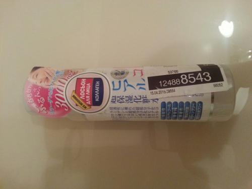 Продам (все сроки в норме: 07