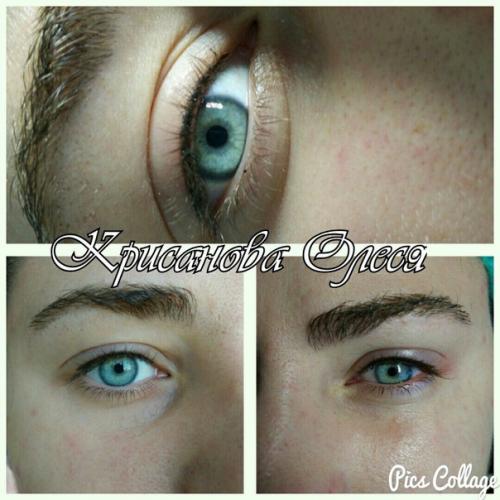 Требуются модели для перманентного макияжа! 02