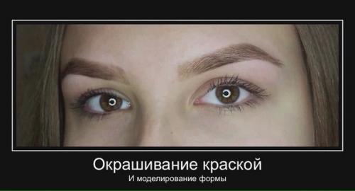 Готовимся к новому году! 01 Готовимся к новому году! 01