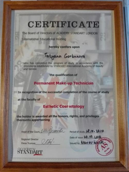 Дипломированный мастер международного уровня услуги перманентного макияжа предлагаю. 01 Дипломированный мастер международного уровня услуги перманентного макияжа предлагаю. 01