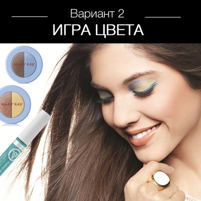 Креативные стрелки. С помощью стрелок можно создать бесчисленное количество ярких образов. 02