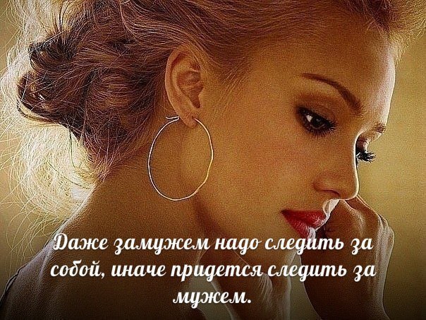 20 главных секретов вечернего макияжа.