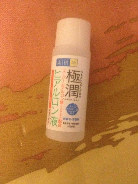 При новом выборе косметических средств я приняла для себя одну единственную истину Нужно Пробовать, Чтобы Понять Подходит оно Тебе или нет, другие рецепты, советы, отзывы просто не имеют большого смысла. 02 При новом выборе косметических средств я приняла для себя одну единственную истину Нужно Пробовать, Чтобы Понять Подходит оно Тебе или нет, другие рецепты, советы, отзывы просто не имеют большого смысла. 02