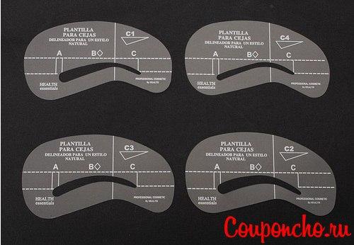 Bmakeup официальный интернет магазин. 01 Bmakeup официальный интернет магазин. 01