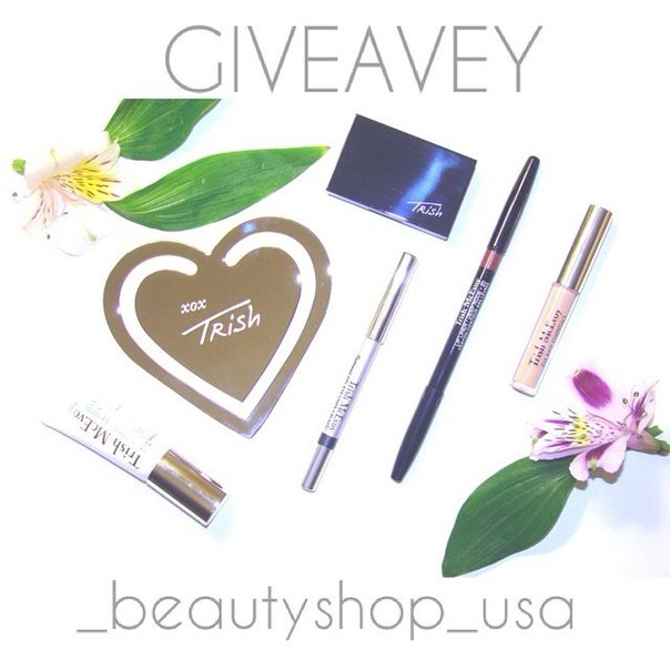 Любимые мои клиенты. Спешу порадовать вас новым розыгрышем.