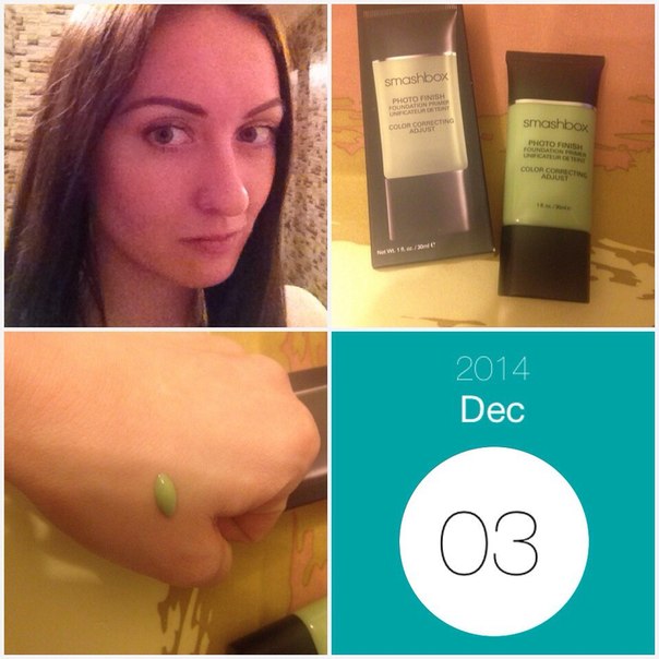 При новом выборе косметических средств я приняла для себя одну единственную истину Нужно Пробовать, Чтобы Понять Подходит оно Тебе или нет, другие рецепты, советы, отзывы просто не имеют большого смысла. 03 При новом выборе косметических средств я приняла для себя одну единственную истину Нужно Пробовать, Чтобы Понять Подходит оно Тебе или нет, другие рецепты, советы, отзывы просто не имеют большого смысла. 03