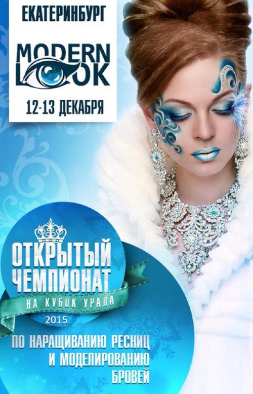 Репост приветствуется?   Внимание? 01 Репост приветствуется?   Внимание? 01