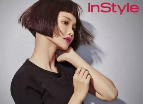 News. Korea. Ха ЁН су завораживает новым образом на страницах Instyle. 03 News. Korea. Ха ЁН су завораживает новым образом на страницах Instyle. 03