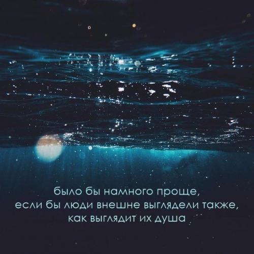 Chapter 20?  Кто ты? 07