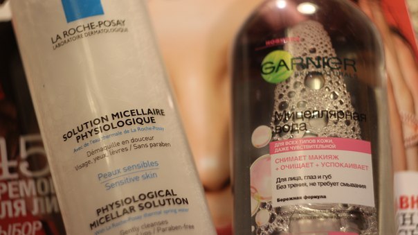 Всем привет. Хотелось бы поговорить о насущном: о ежедневном уходе за собой любимыми.