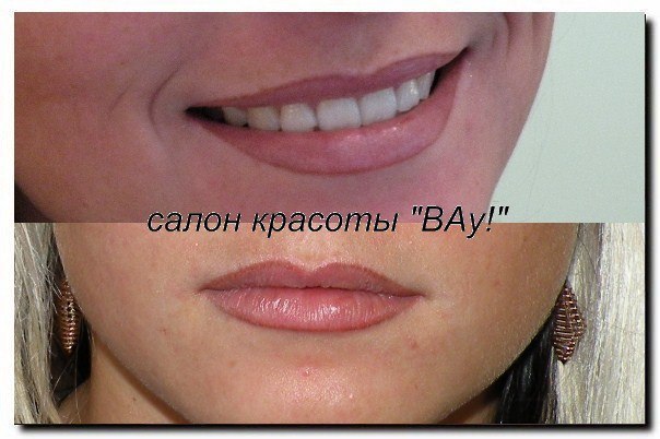 Перманентный Макияж В Салоне ВАу. 03