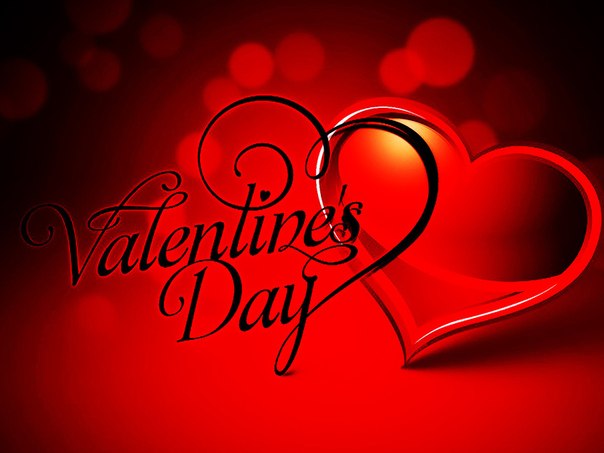 6 Подсказок, Как Выглядеть Красиво в День Святого Валентина. 01