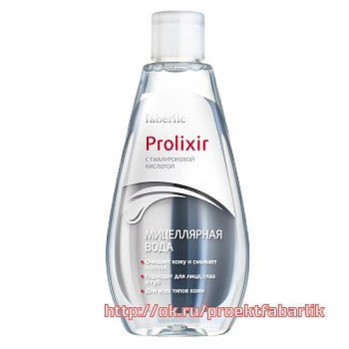 Как правильно ухаживать зимой за кожей лица? 03 Как правильно ухаживать зимой за кожей лица? 03