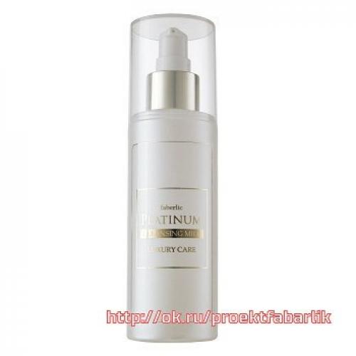 Как правильно ухаживать зимой за кожей лица? 02 Как правильно ухаживать зимой за кожей лица? 02