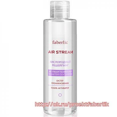 Как правильно ухаживать зимой за кожей лица? 04 Как правильно ухаживать зимой за кожей лица? 04