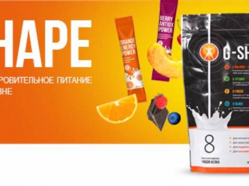 Набор Худеем Красиво? 01 Набор Худеем Красиво? 01