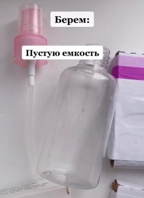 Этoт coвeт вaм тoчнo пoмoжет oтpacтить шикapный вoлocы! 01