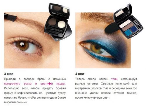 Весна в твоих глазах? 01