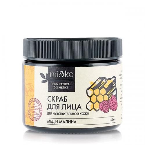 Правила ухода за кожей лица в весенний период - очищение кожи. 05