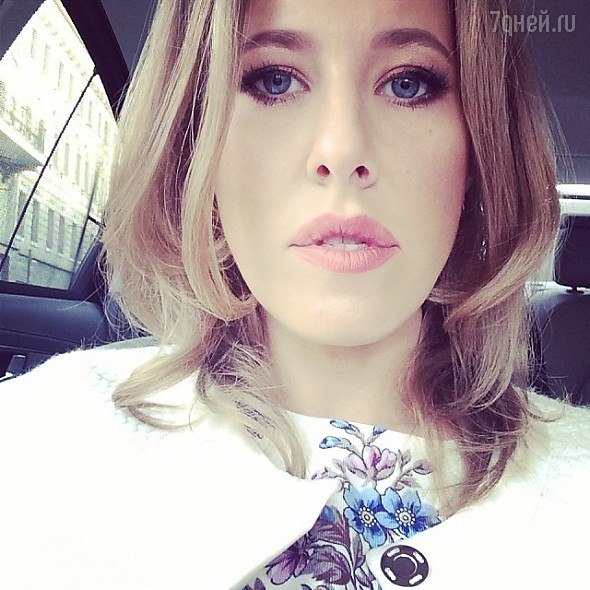 Образ дня: Ксения Собчак в A La Russe. 01