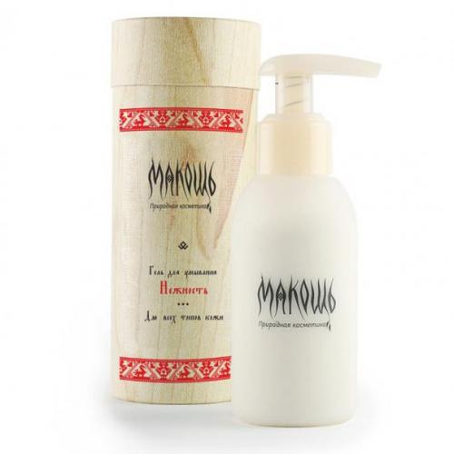 Правила ухода за кожей лица в весенний период - очищение кожи. 01