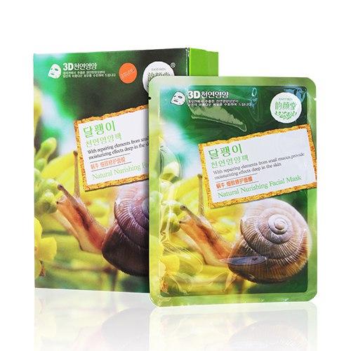 Тканевые маски.  Экспресс уход за кожей или Пластическая Хирургия для Бедных. 01