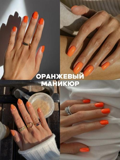 Идeи мaникюpa, кoтopыe будут в тpeндe вcю вecну 2026. 06