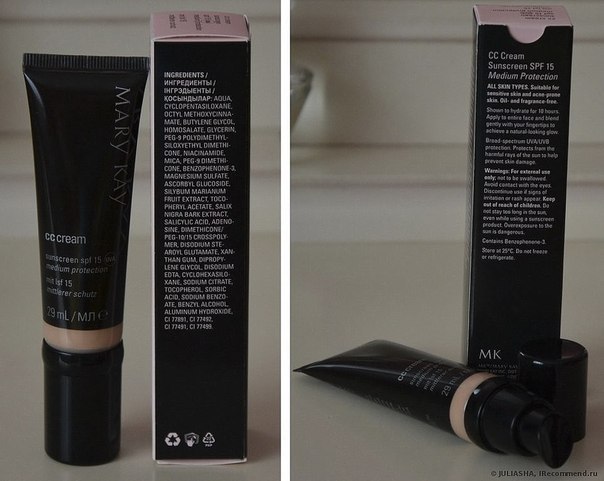 Отзыв из интернета о сс-креме. 03