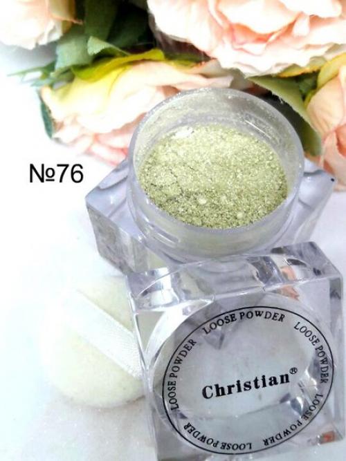 Рассыпчатые минеральные тени с сияющим эффектом Christian сделают ваш макияж ярким и неповторимым. 08 Рассыпчатые минеральные тени с сияющим эффектом Christian сделают ваш макияж ярким и неповторимым. 08