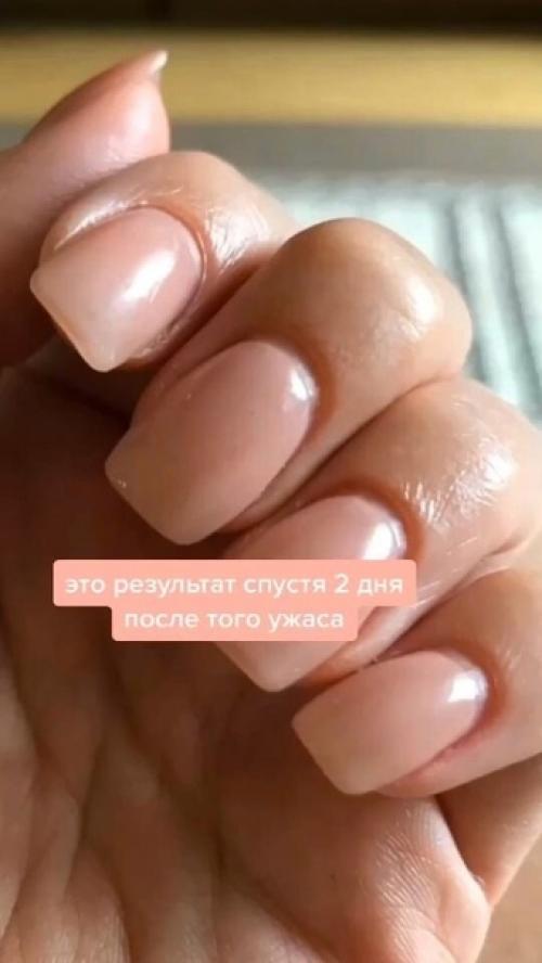 Лoвитe дeльный coвeт для кутикул. 03