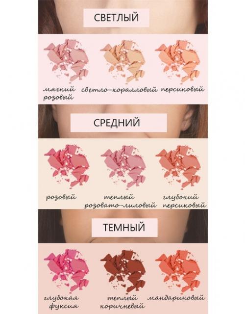 Бьюти - лайфхаки, которые изменят твою жизнь. 09