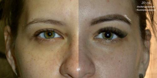 Принцессы?  Вы еще не успели порадовать себя, пушистыми ресничками и правильными бровями? 01