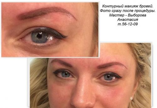 Зачем нужен перманентный макияж? 06