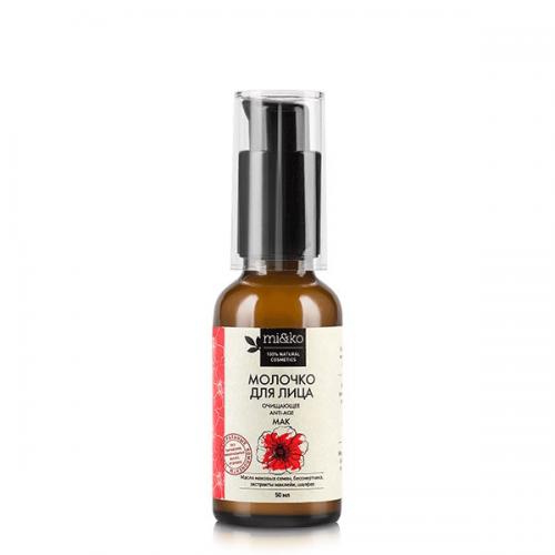 Правила ухода за кожей лица в весенний период - очищение кожи. 03