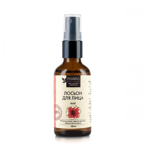 Правила ухода за кожей лица в весенний период - очищение кожи. 02