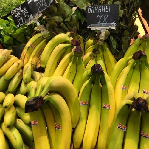 Что происходит с телом, когда вы едите бананы каждый день? 01 Что происходит с телом, когда вы едите бананы каждый день? 01