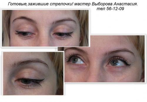 Зачем нужен перманентный макияж? 04