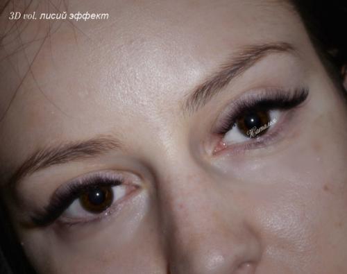 Принцессы?  Вы еще не успели порадовать себя, пушистыми ресничками и правильными бровями? 08