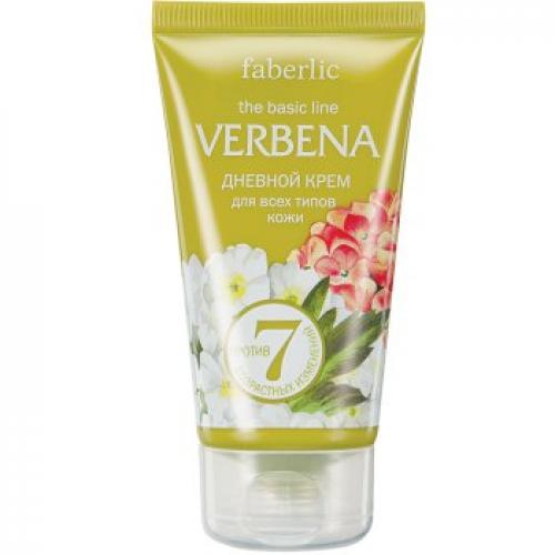 Молочко всего за 59 р. при покупке любого крема! 01