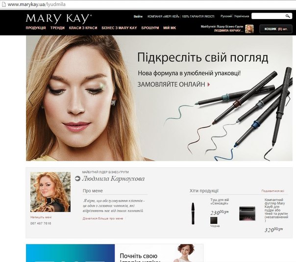 Мини гостевая встреча (всего 10 мест) в воскресенье 26 апреля в 15 часов! 02