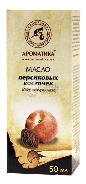 Восстановление красоты бровей. 03