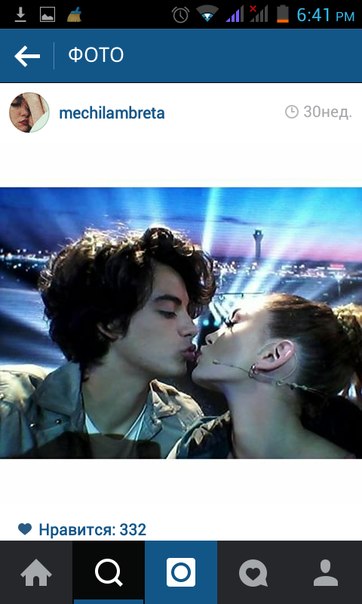 Мерси призналась, что Пабло её 4 хороший парень. 06 Мерси призналась, что Пабло её 4 хороший парень. 06