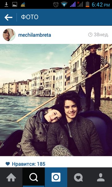 Мерси призналась, что Пабло её 4 хороший парень. 05 Мерси призналась, что Пабло её 4 хороший парень. 05