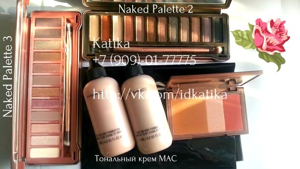 10 полезных бьюти - советов. 01 10 полезных бьюти - советов. 01