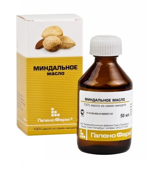 Восстановление красоты бровей. 05